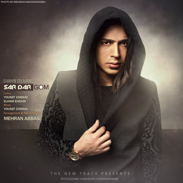 دانلود آهنگ سر در گم